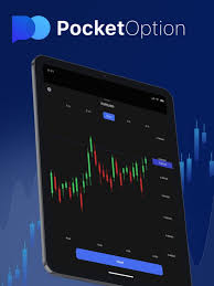 Understanding the Minimum Deposit Pocket Option for New Traders 7 Understanding the Minimum Deposit Pocket Option for New Traders 7